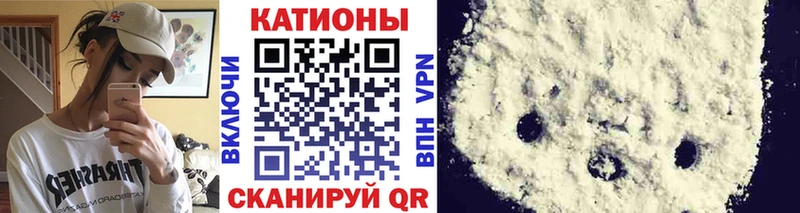 Где купить наркоту Светлый Каннабис OMG вход ГАШ ГЕРОИН