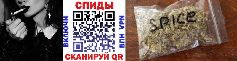 БУТИРАТ Butirat  Светлый 