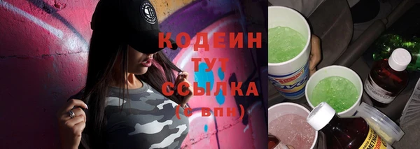 а пвп мука Вязьма
