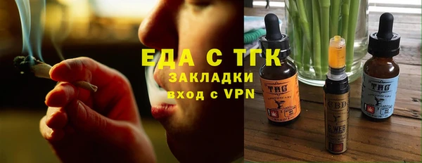 МДМА Вяземский