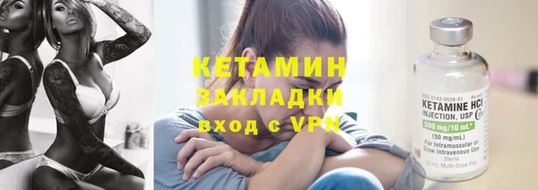 МДМА Вяземский