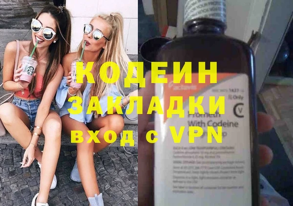 прущая мука Тайга