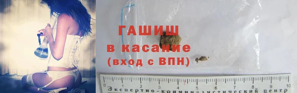 а пвп мука Вязьма