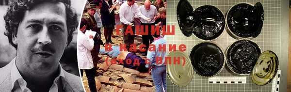 МДМА Вяземский
