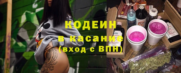 COCAINE Сясьстрой