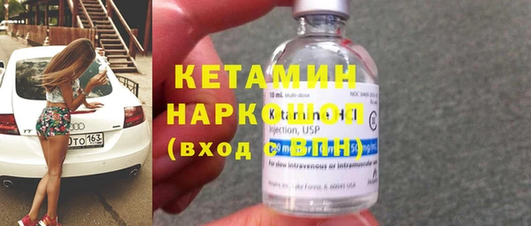 кокаин перу Тавда