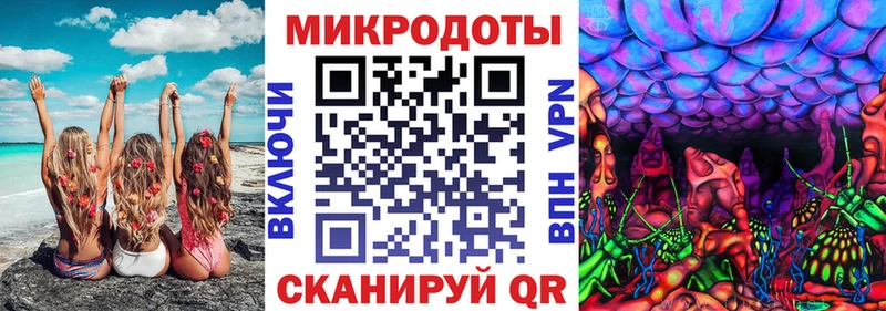Галлюциногенные грибы Cubensis  как найти   shop клад  Светлый 