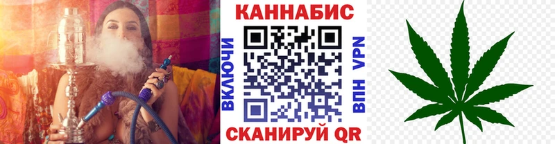 Шишки марихуана MAZAR OMG онион Светлый